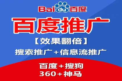深度解析：信息流广告行业中的腾讯广告投放策略
