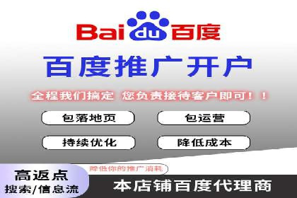案例解析：信息流代理在金融行业的应用