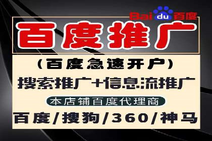 新闻媒体如何通过信息流代理提高传播效率